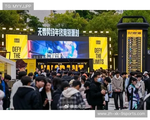 《Valorant全明星对抗赛，电竞星光璀璨》，valorant国内战队