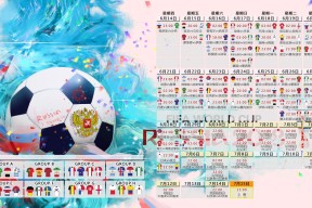 国际乒乓球巡回赛：多旋打法重塑比赛格局，国际乒乓球职业巡回赛