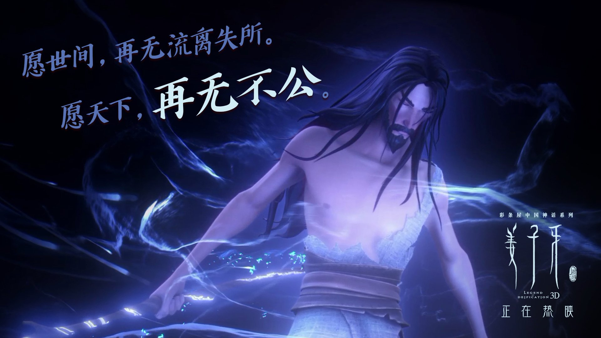 法甲球员视觉追踪训练提升快速决策能力的探索