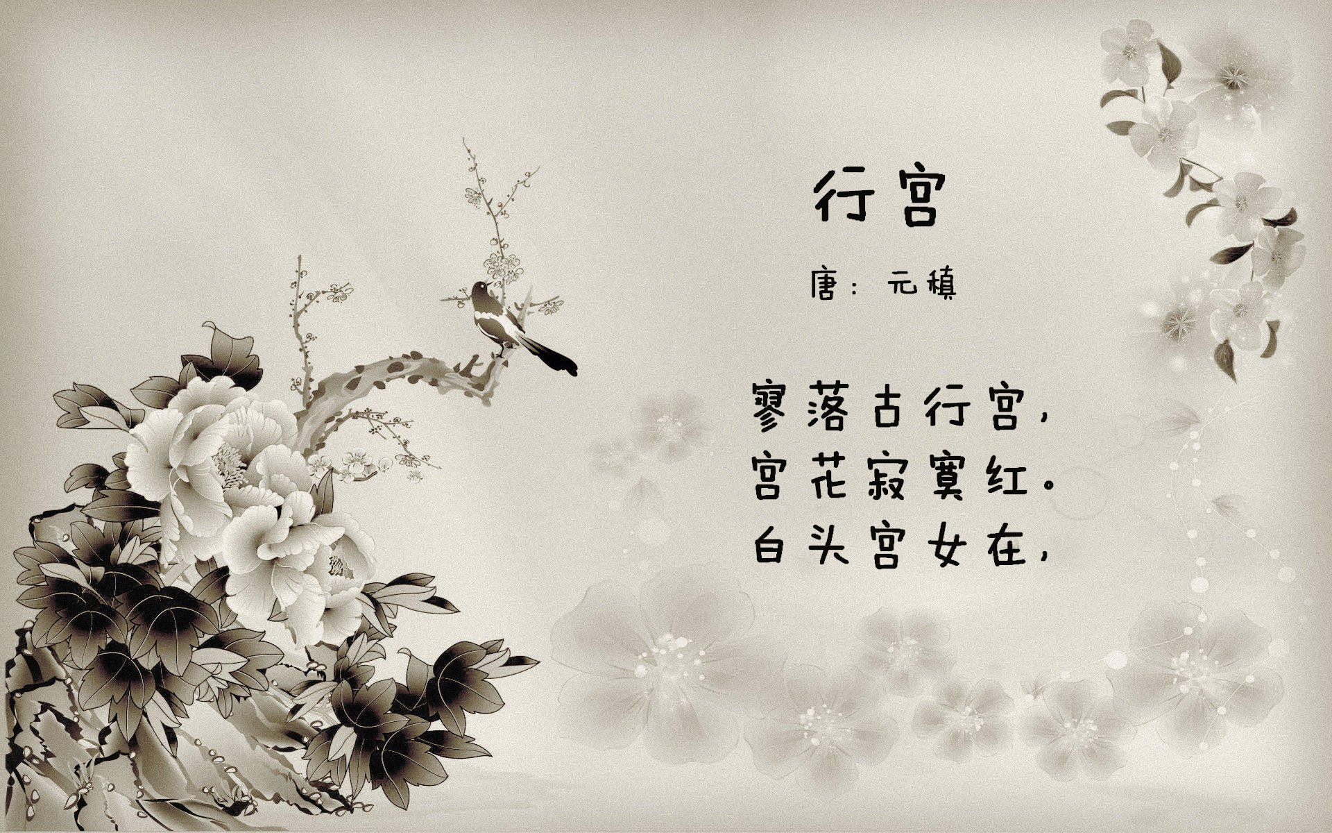 英超球队动态体能监测与战术调整的综合分析,英超球队跑动距离统计