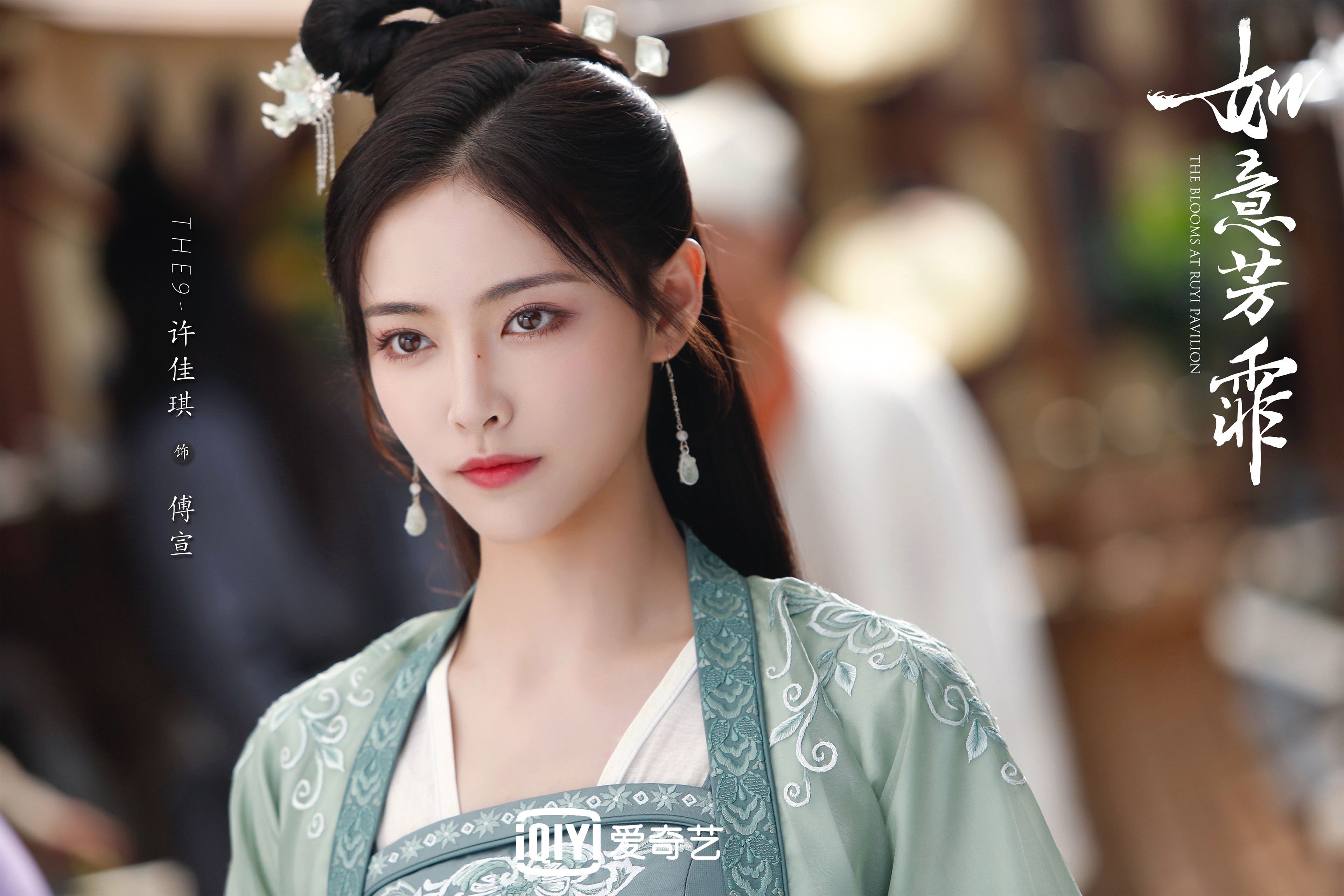 JiuyouAPP下载-东亚杯中国足球冲击 球员状态成为焦点，东亚杯中国队