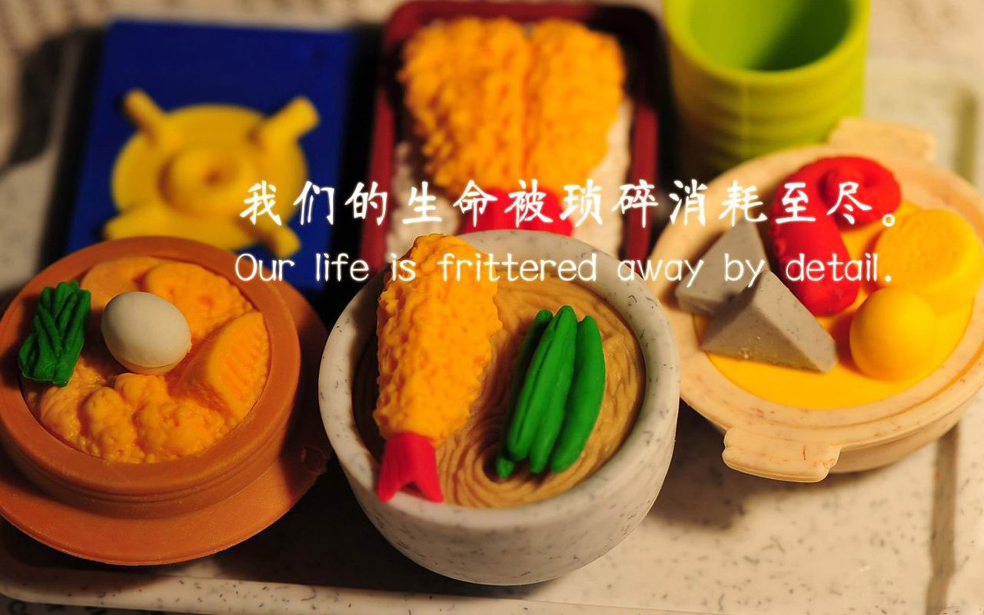 中国男篮注重技战术与体能的同步训练,中国男篮体能不够