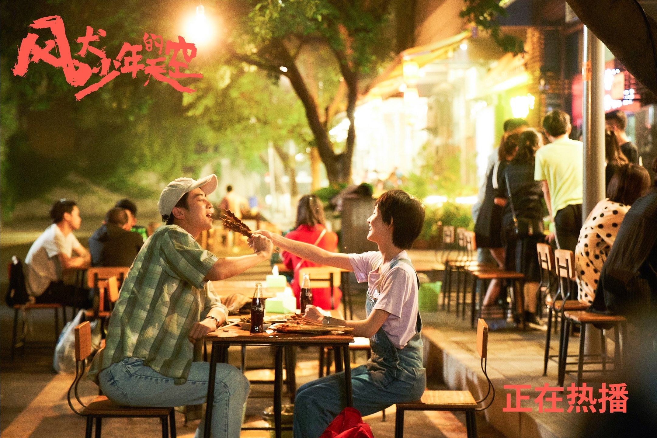 -中超出战国际热身赛 复仇结局令人意外，中超球队热身赛