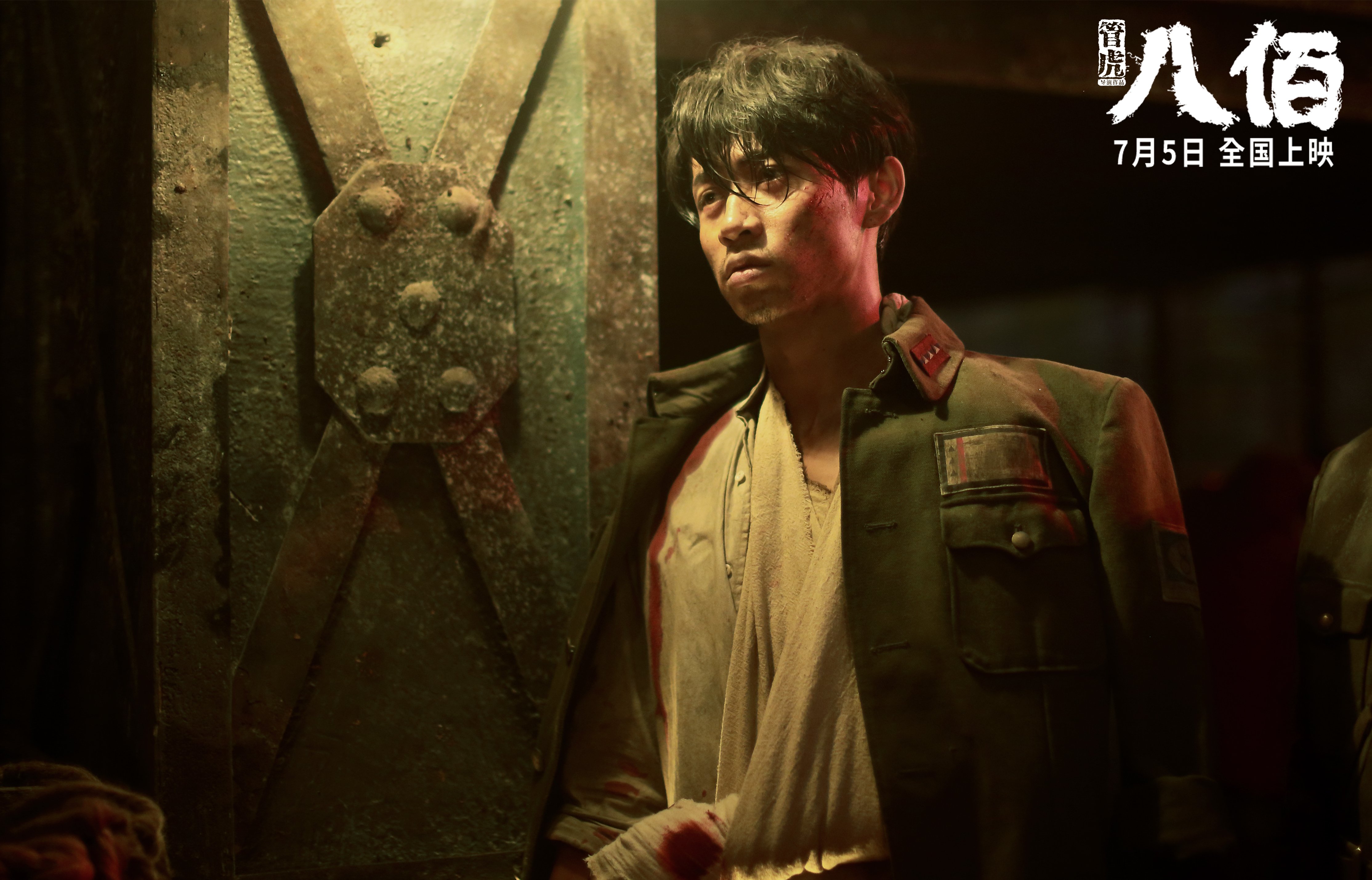 大数据助力运动员科学训练，大数据与体育训练