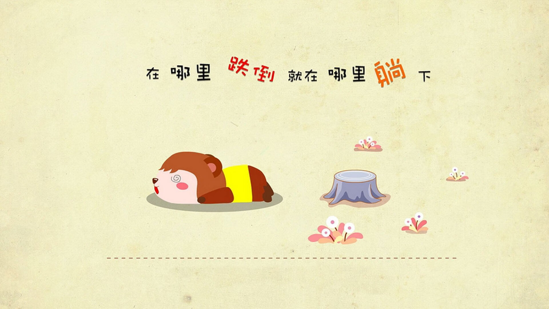 火炬传递：五大地标串联城市文化，火炬标志是哪个城市的