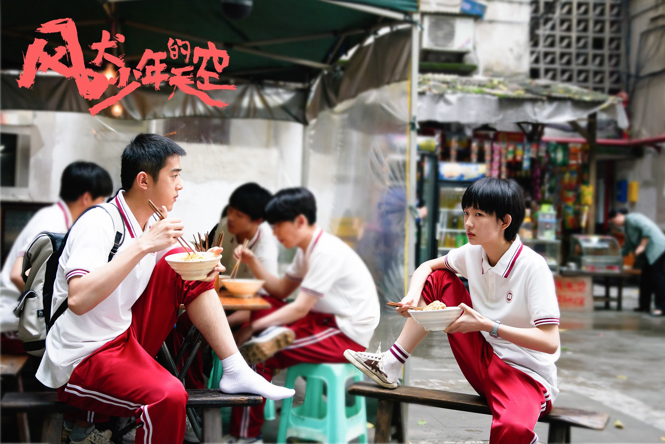 -门将体系更新在即，诺伊尔后继有人，门将诺伊尔英文名