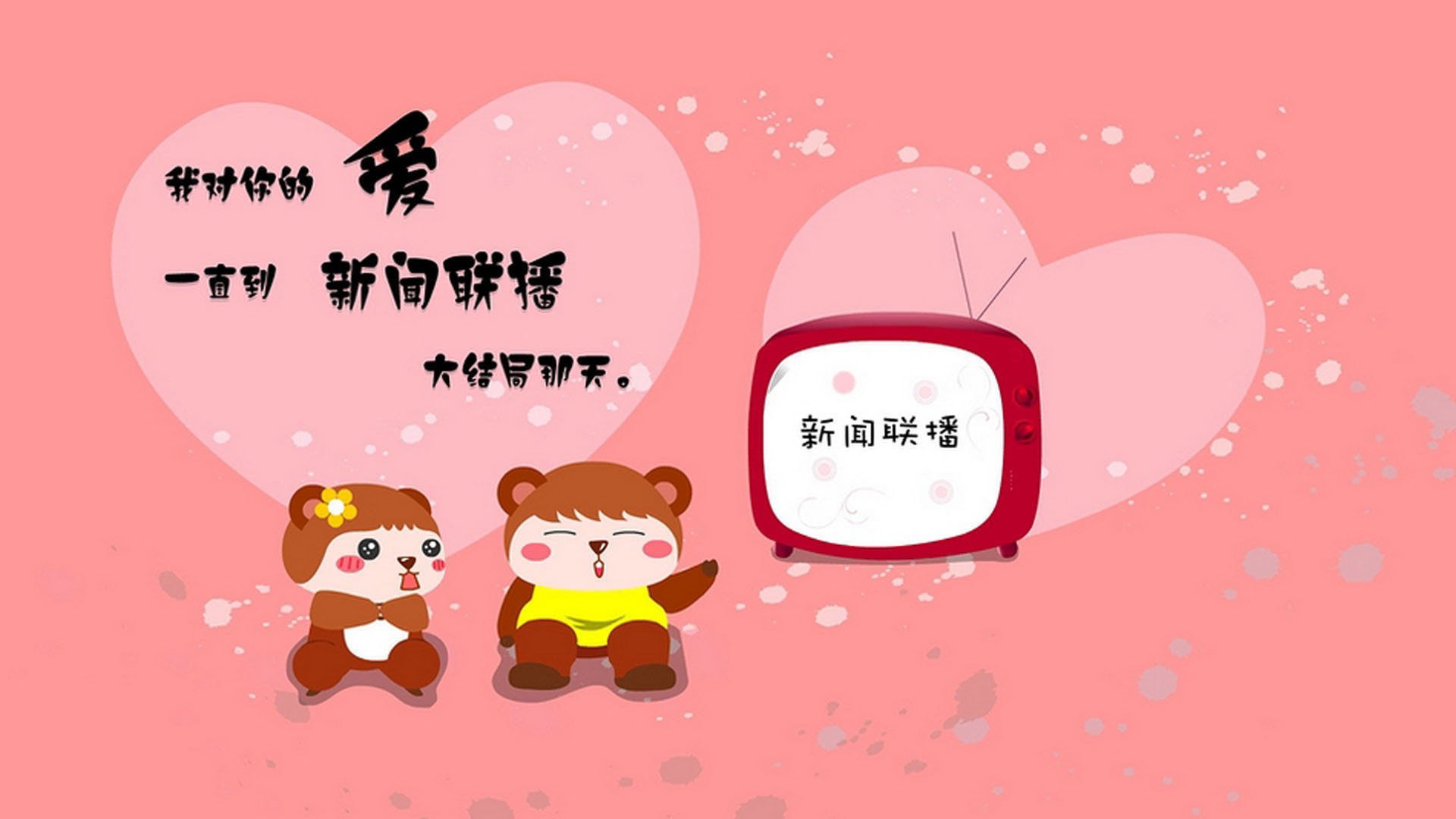 九游(jiuyou)官方网站-CBA联盟开展社区公益行提升球队社会责任感，社区篮球队