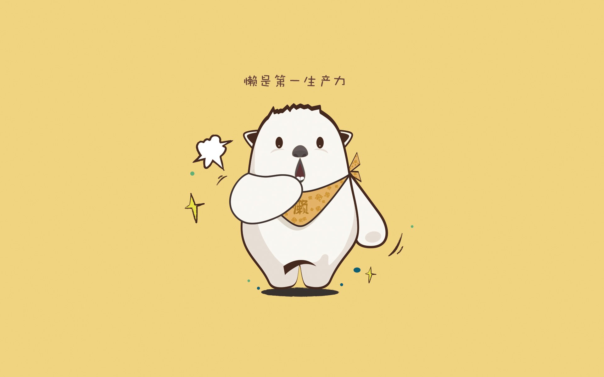 场地条件出现变化教练组临时调整技战术应对策略，比赛时临场教练员可对以下行为进行录像审议