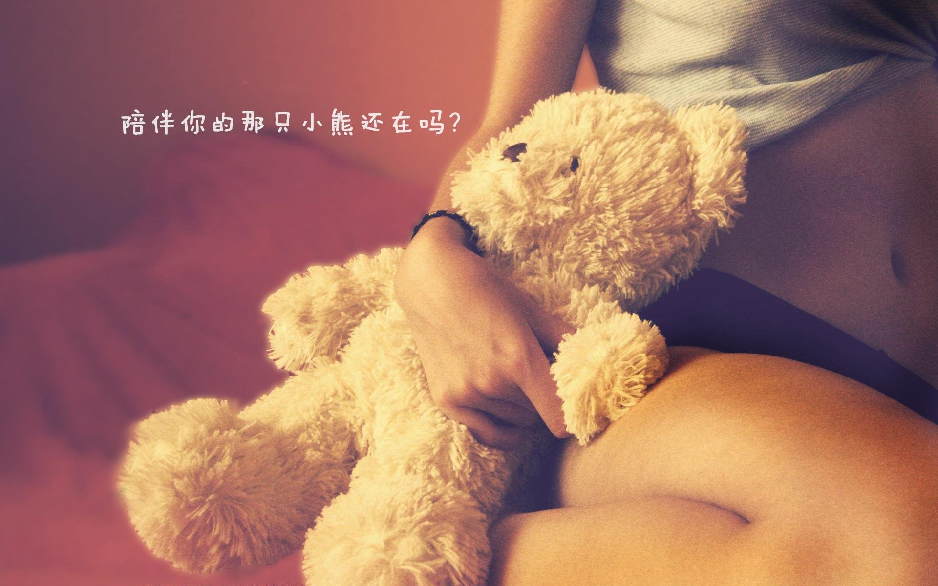 拉文数据爆表公牛东部前四稳固，公牛东部第一