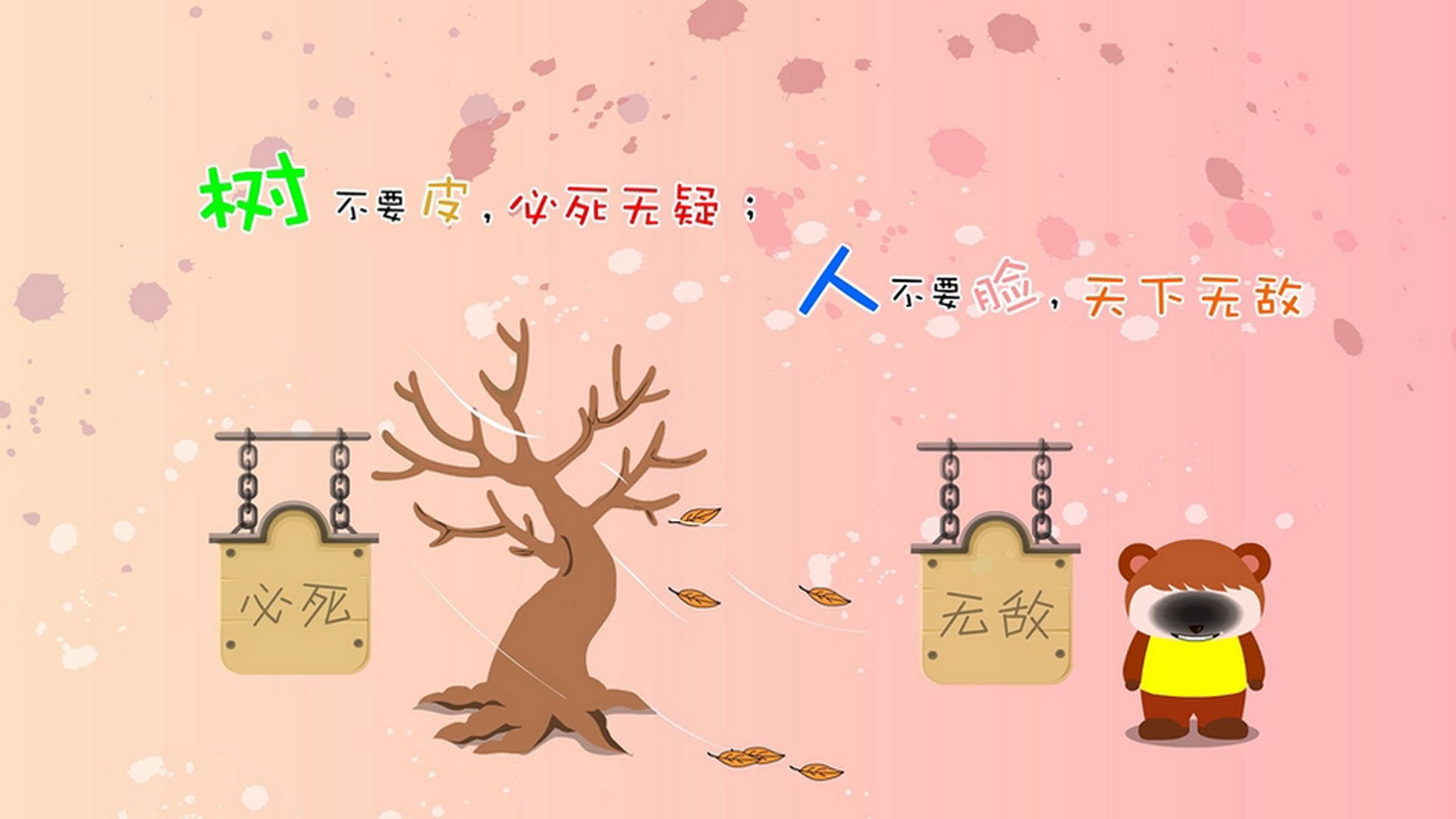 欧洲杯战术大爆炸：局势瞬息万变！，欧洲杯火爆冲突